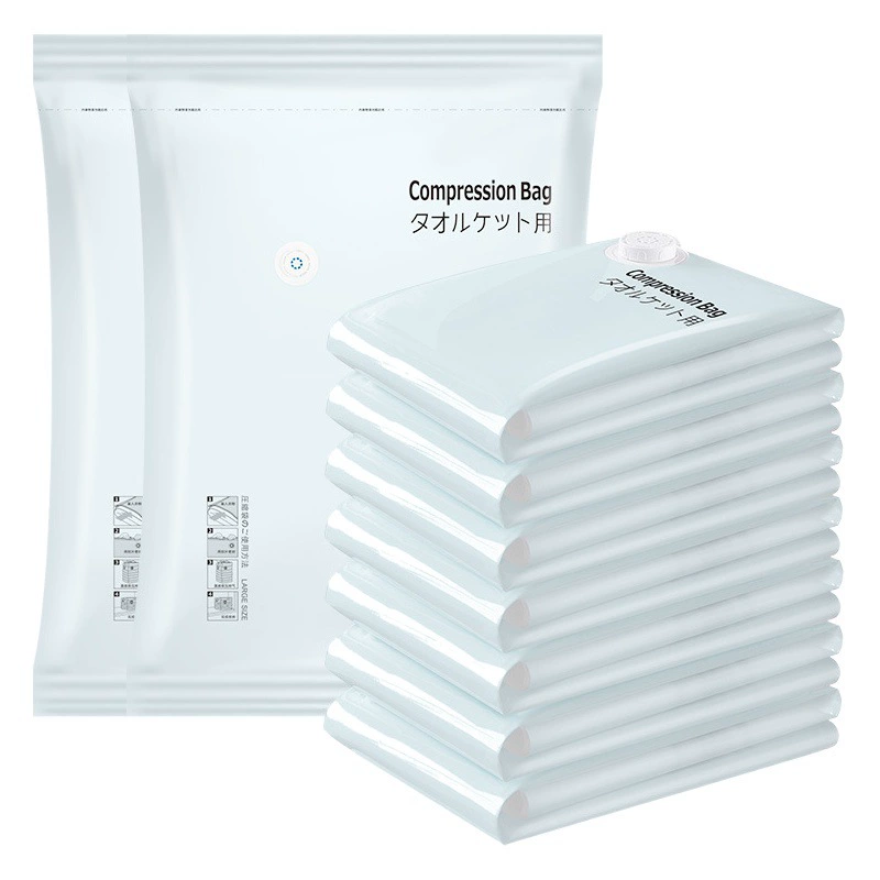 В наличии минималистичный Вакуумный компрессионный мешок без откачки оптом одежда стеганый пуховик утолщенная упаковка и финишная сумка для хранения