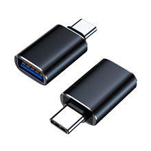 otg转接头typec转USB3.0手机转接头适用于苹果华为扩展内存转换器