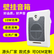 ���ֻ����BG-02�����㲥�����������ö�ѹ�ڹ����� �ڹ�����