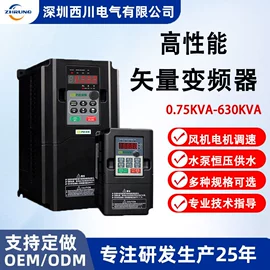 稳压电源;标准变频器;软启动器