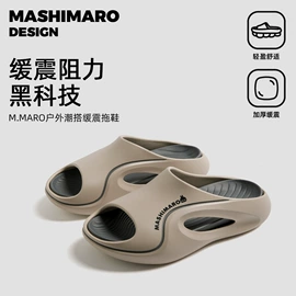 家居棉鞋;EVA拖鞋;亚麻拖鞋