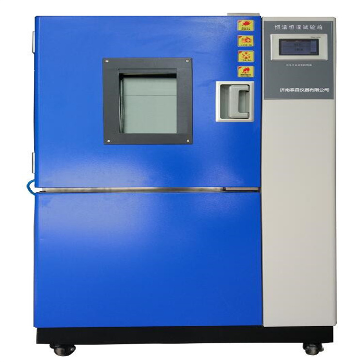 高低温试验机箱