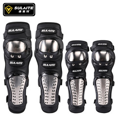 SULAITE motorcycle stainless steel knee pads and elbow pads off-road riding protective gear racing protective outdoor sports equipment