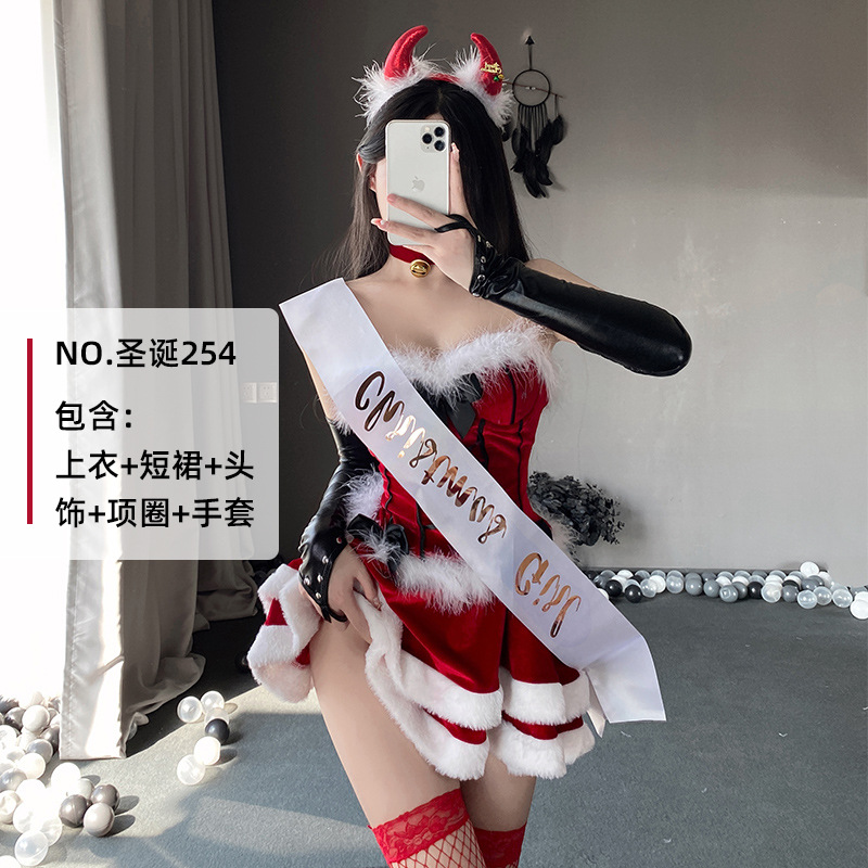 День рождения 254