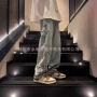 宽松拖地星星直筒牛仔裤