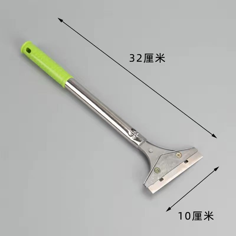 微信图片_20230403170338