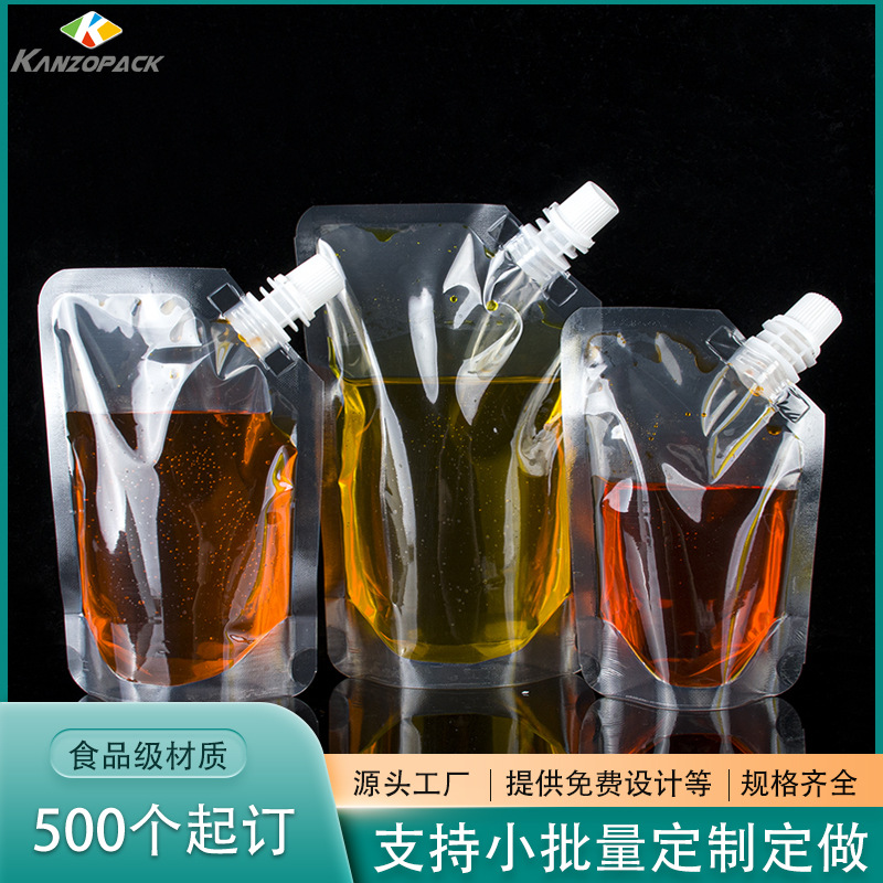 厂家现货斜嘴吸嘴袋透明一次性自立嘴袋食品级饮料液体包装嘴袋