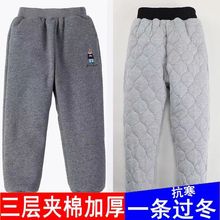 儿童三层加棉加绒加厚裤子外穿金丝绒夹棉中大童休闲宝宝保暖裤子