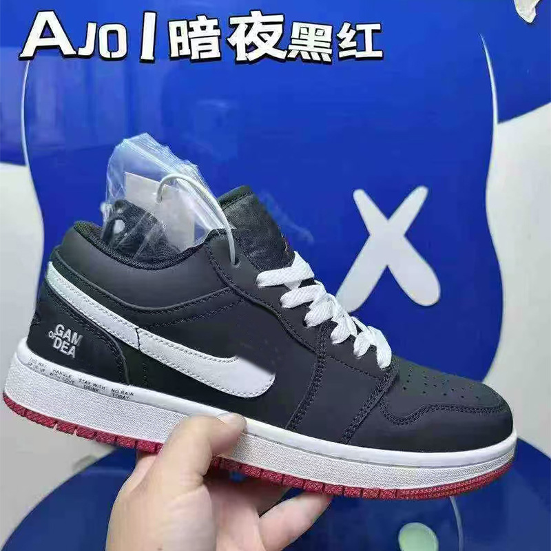 新款爆款潮流复古低帮男女同款校园板鞋百搭情侣篮球鞋休闲运动鞋|undefined