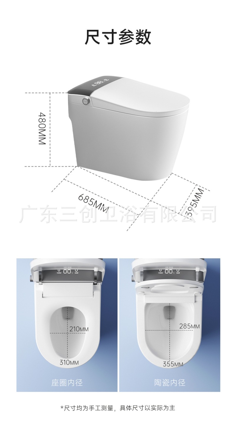 902详情页24.jpg