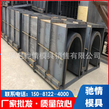 �A��u����ˮ���ģ�߻�������|��ˮ��ģ����ˮ�ϲ۬F������䓲�