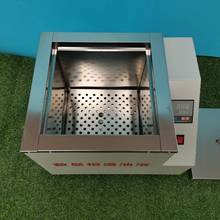 厂家直发亿启顺HH-S数显恒温油浴不锈钢试管架网篮恒温油浴锅