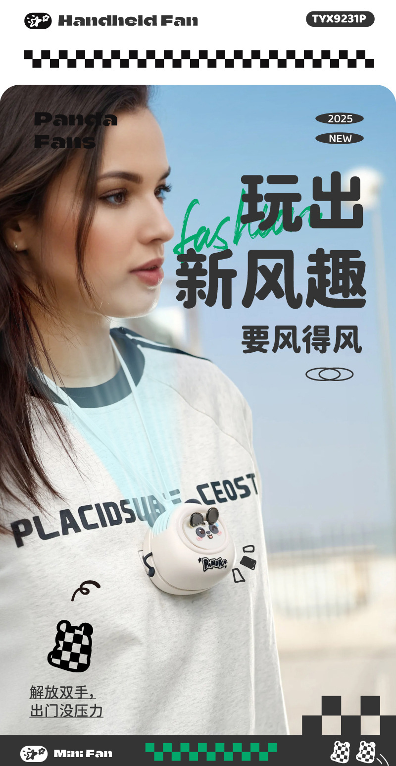 画板-1_01.jpg?x-oss-process=image/format,png