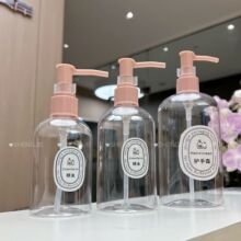 300ml透明婴儿油瓶PET塑料按摩油瓶200ml500ml甘油分装瓶沐浴油瓶