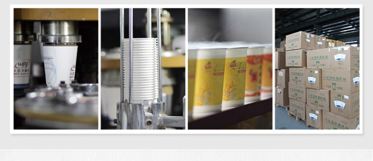 现货白色一次性纸杯定制酸牛奶试饮吃品尝小纸杯茶水广告咖啡纸杯