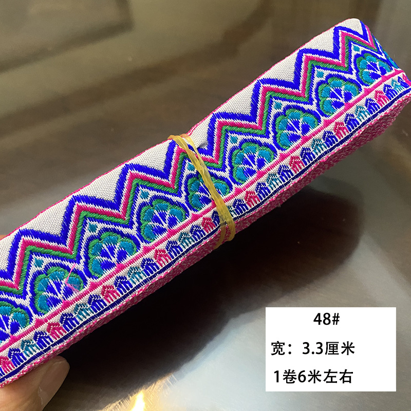 Nuevo estilo de 3,3 cm encaje étnico Miao ropa de la minoría étnica falda accesorios decorativos encaje correas accesorios