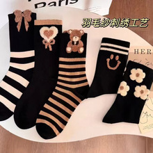 袜子女秋冬长筒袜子ins潮百搭森系女士袜子长款抖同音新款美拉德