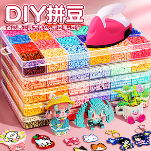 �S�����l��ͯ�ں�ƴ��diy���ϰ����bȫ��MARDͬɫ̖���b96ɫ����