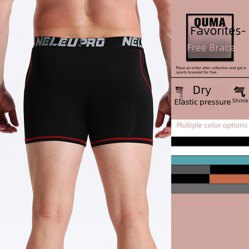 Anti-abrasion leg exercise men's running underwear fitness tight shorts elastic flat-bottom pants quick-drying leggings three-quarter pants
