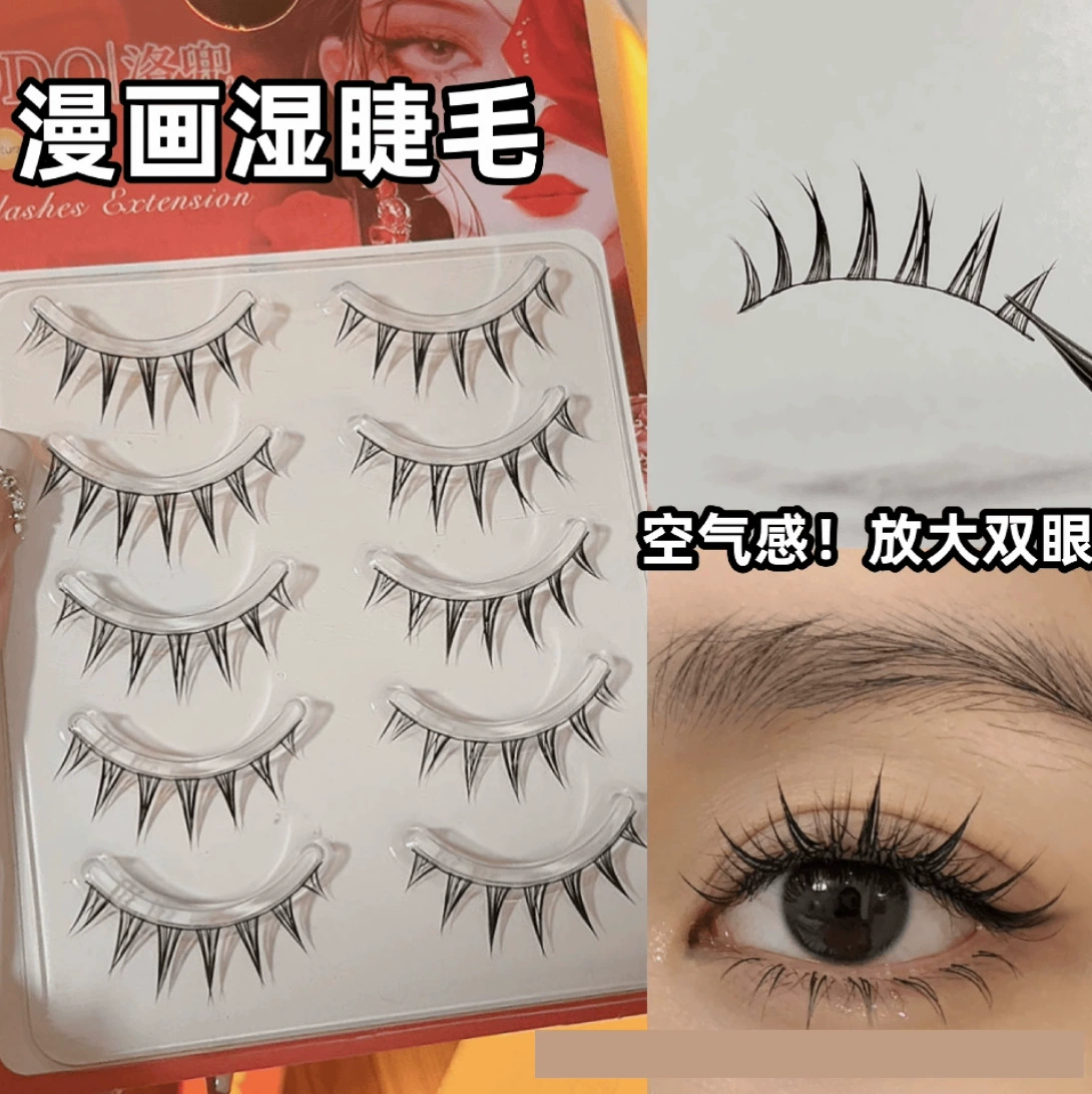 False Eyelash Cluster (Lodo Lowns) natural simulation, soft transparent single clusters