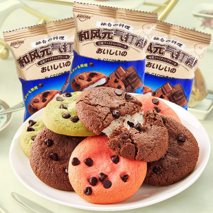 ����ζ���LԪ�����ɿ���ζѩ��������Ŵ����ճ��ܛ������С��ʳ