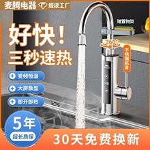 늟�ˮ���^�ӟ�������ʽ�ٟ�N�����^ˮ��늟�ˮ�����ܔ��@