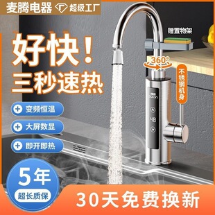 늟�ˮ���^�ӟ�������ʽ�ٟ�N�����^ˮ��늟�ˮ�����ܔ��@