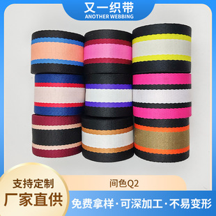 3.8cm���gɫƽ�y�������b����o�����ּ玧���ÿ�����]�Ứ����