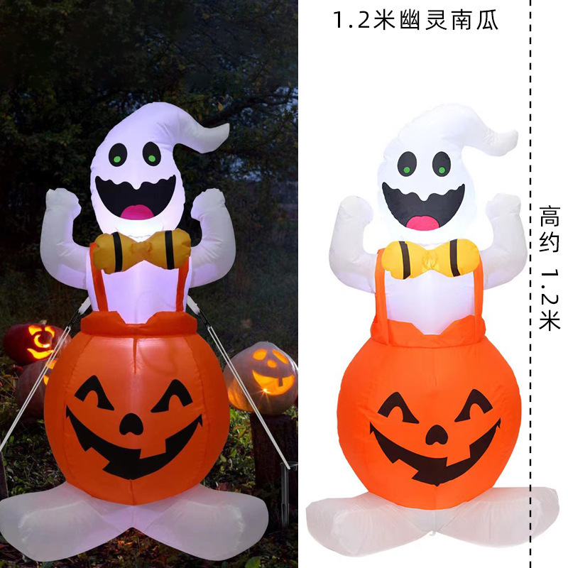 ハロウィーン大型装飾空気入れカボチャ巫婆デパート美陳室内外シーン空気入れ型道具|undefined
