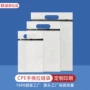 手腕半透明定制磨砂自封袋