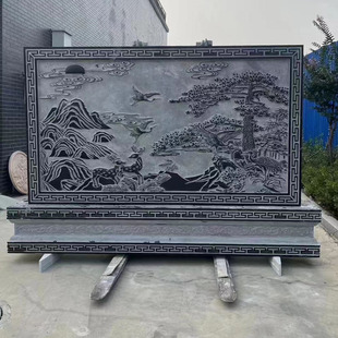 ��ʯ����ص�e��ͥԺ�@�֏V��ʯ�ĵ�̷¹�ɏ���yʯ��ڮ��ɶ���