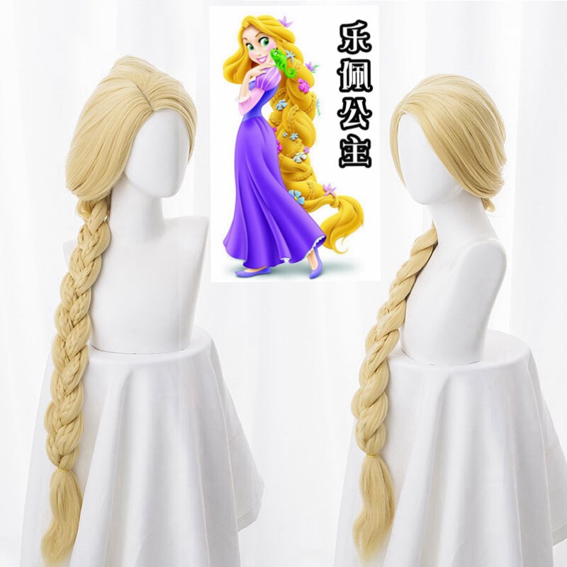 Cross-border Exclusive for Magical Wonder Rapunzel Princess Le Pei with Braids Golden Dini cosplay Wig
