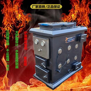 ��ůȼú����偠tú���ȼ�Ϸ������ܲ�ů�t���س�ˮů�t����