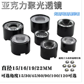 大功率LED;COB LED;其他LED光源