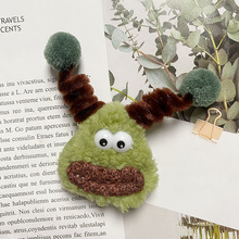 �����DIY���Ь�m���㏗�ɰ����ɐے�����ë�q����Ь�Ʒ�o��