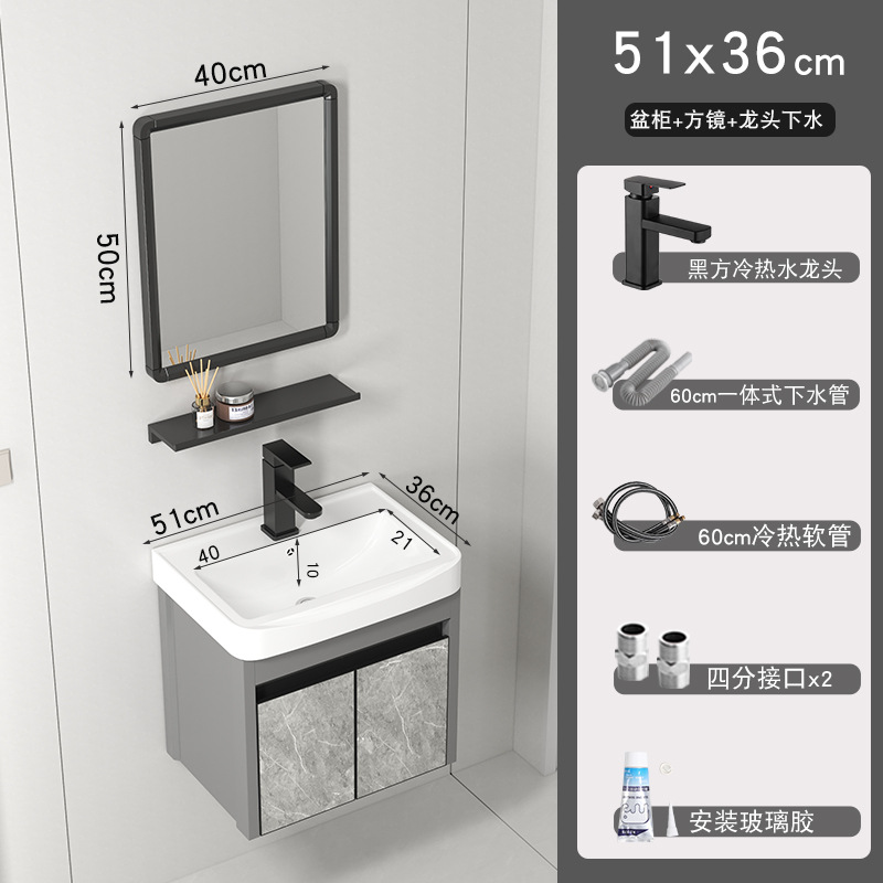 5136 cuenca + gabinete + espejo cuadrado (enviar accesorios de grifo)