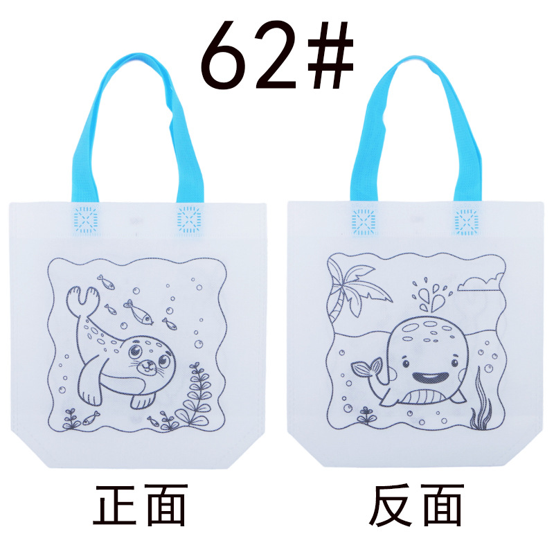 Bolsa de fiesta infantil para colorear – bolsa de regalo de tela no tejida con diseño de graffiti DIY