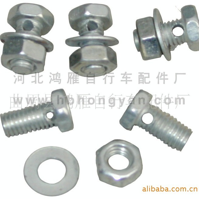 调节螺丝异形螺丝标准件螺丝中孔螺丝穿线螺丝空心丝闸线调整