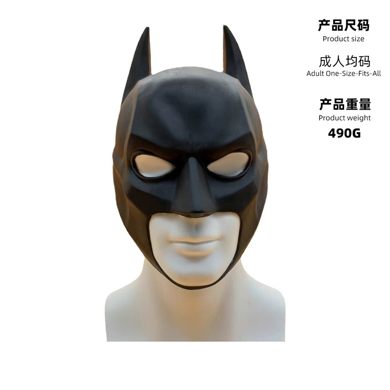 ハロウィンコスチュームバットマンコスプレボディスーツジャスティスリーグブルースウェインボディスーツマント|undefined