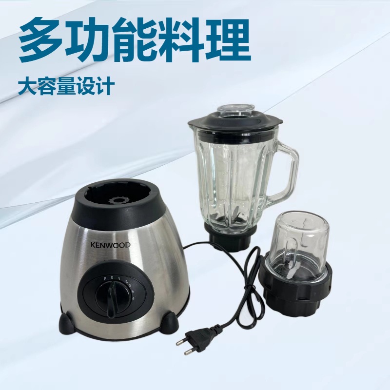 搅拌机英文版blender家用多功能破壁机辅食料理机大功率免洗