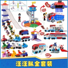 ����꠻�����������bȫ���������󹦻����T��Ѳ߉܇��Ů�����b