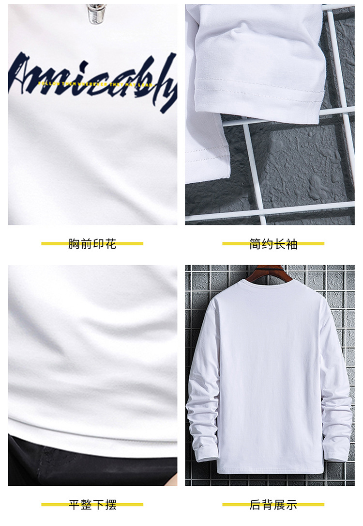 20200311_235057_028 副本 拷贝.jpg