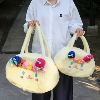 花小兔卡通周边单肩包手提电脑包拎包桌面置物盒纸巾套收纳挂袋