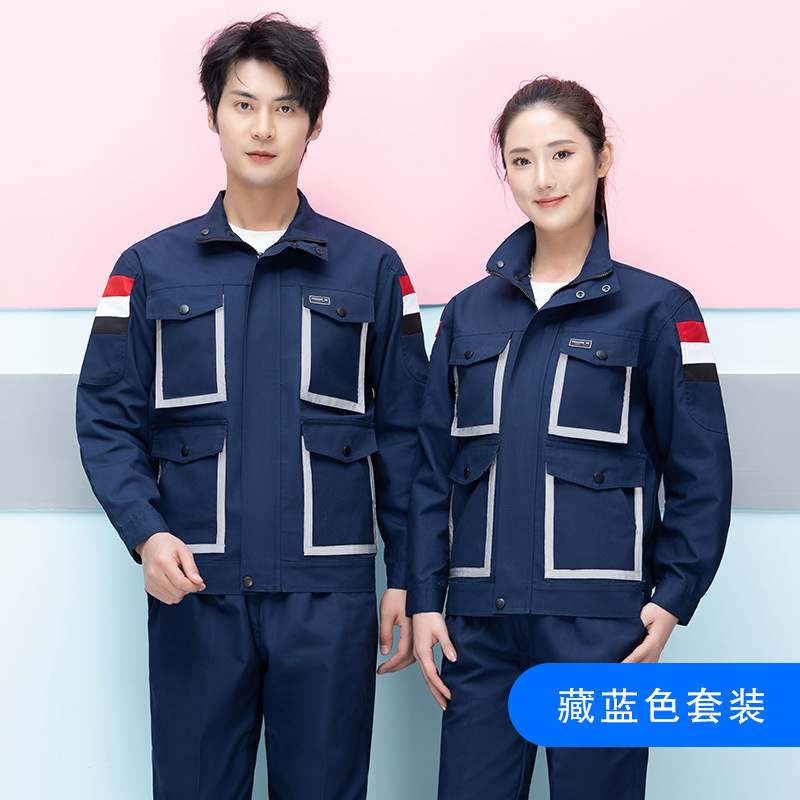 Trajes de trabajo de manga larga, ropa de fábrica de primavera y otoño para hombres, ropa de taller de reparación de automóviles, ropa de trabajo mecánica y eléctrica, ropa de seguro laboral