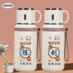 大气保温杯大容量男女名字姓氏刻字水杯子高品质高颜值保温水壶