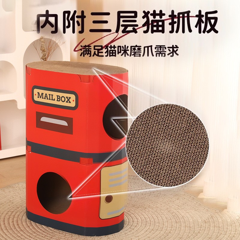 Cajada para gatos, tablero para raspar para gatos, tablero de garra de gato integrado, resistente al desgaste, sin astillas, adhesivo de pared vertical, cartón, papel corrugado, casa para gatos, garra de molienda para casa