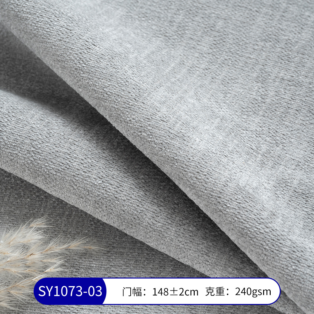 Fabricante de tela de color sólido Chenille sofá en stock bolsas cojines de poliéster almohada artesanía algodón lino