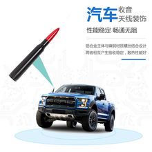 ��܇���b��Ʒ�b�̼�w�S�ӏ��^܇��쾀�m��춸������Rѩ���m�羳