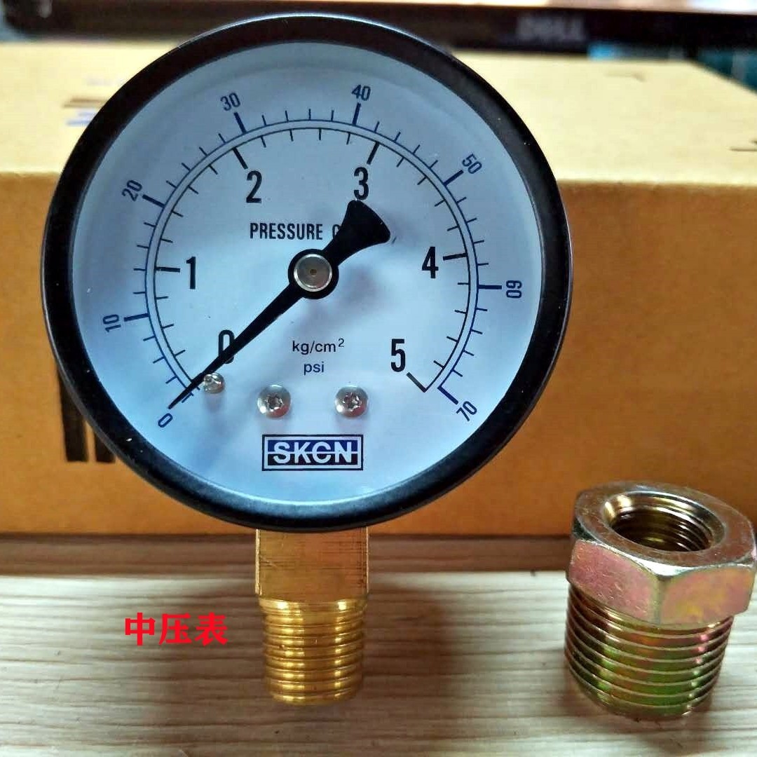 厂家直销燃气压力表 燃气专用配件水柱表 管道高压表
