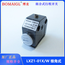 ԭbBOMAIGLFʽMг_PLXZ1-01X/Wλ_P